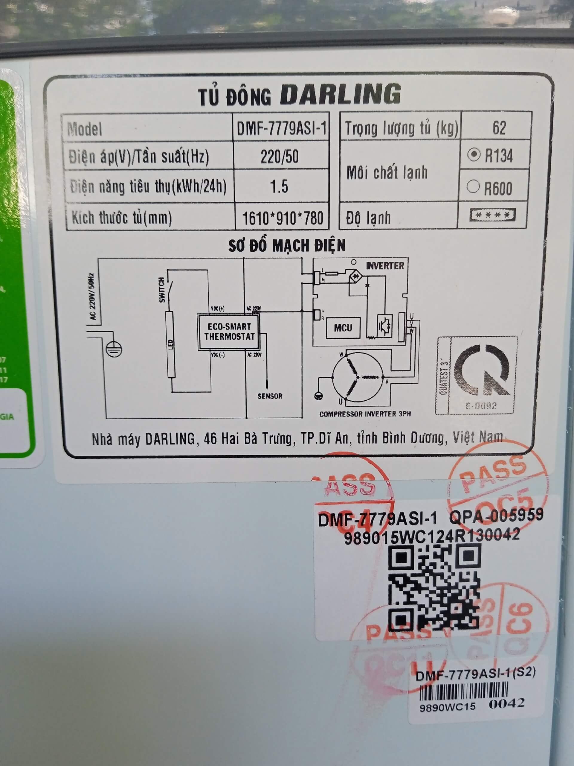 DMF-7779ASI-1